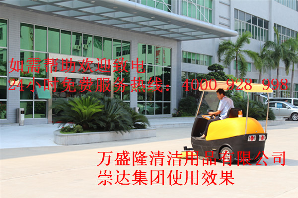 崇達(dá)電子使用萬盛隆清潔設(shè)備效果