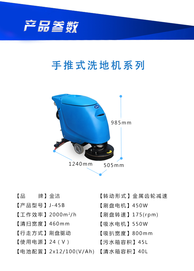 ϴؙC45Bg(sh)