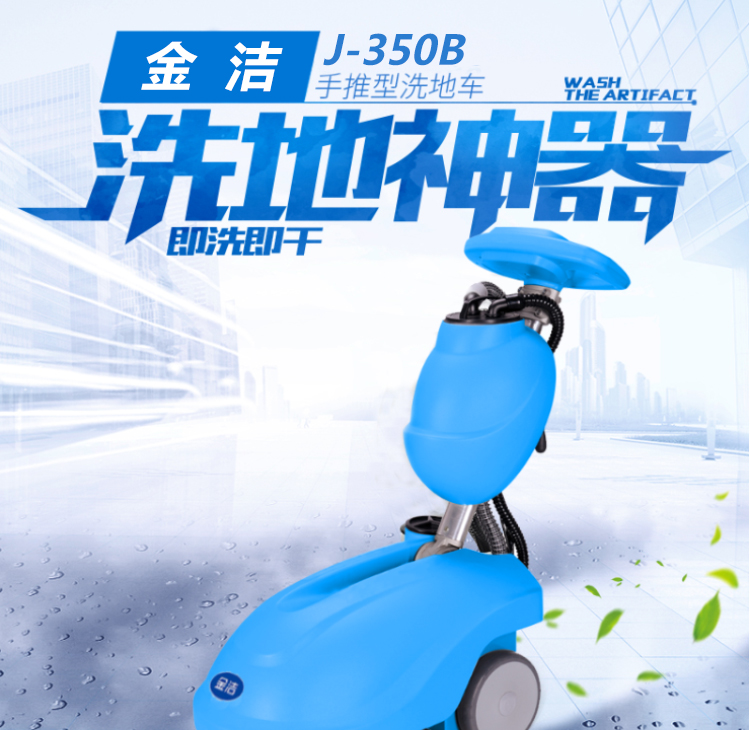 ʽϴؙC(j)350B͏dϴ