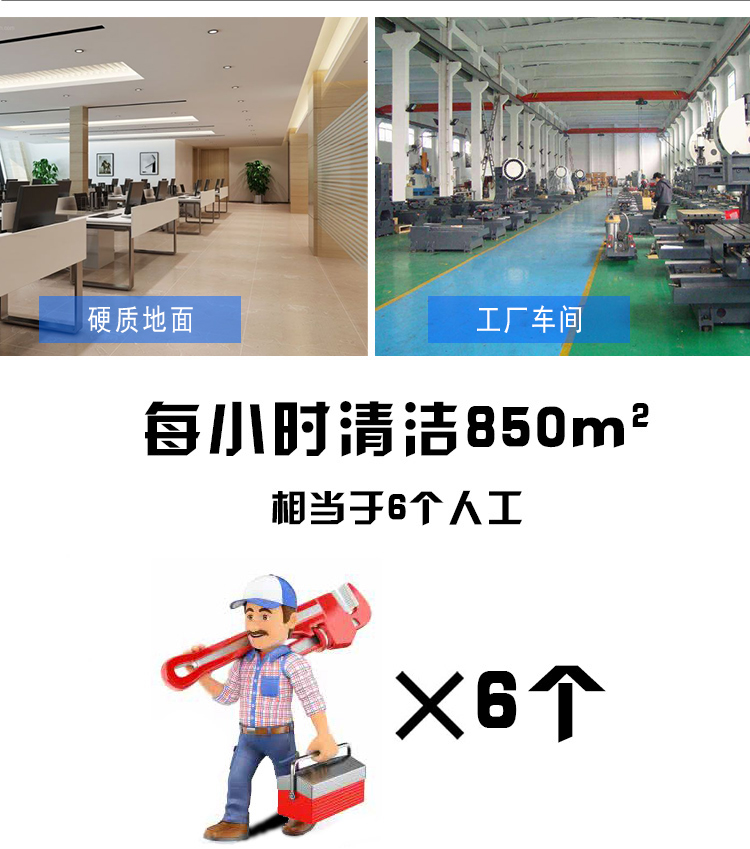 ϴؙC(j)һСr(sh)pϴ850O